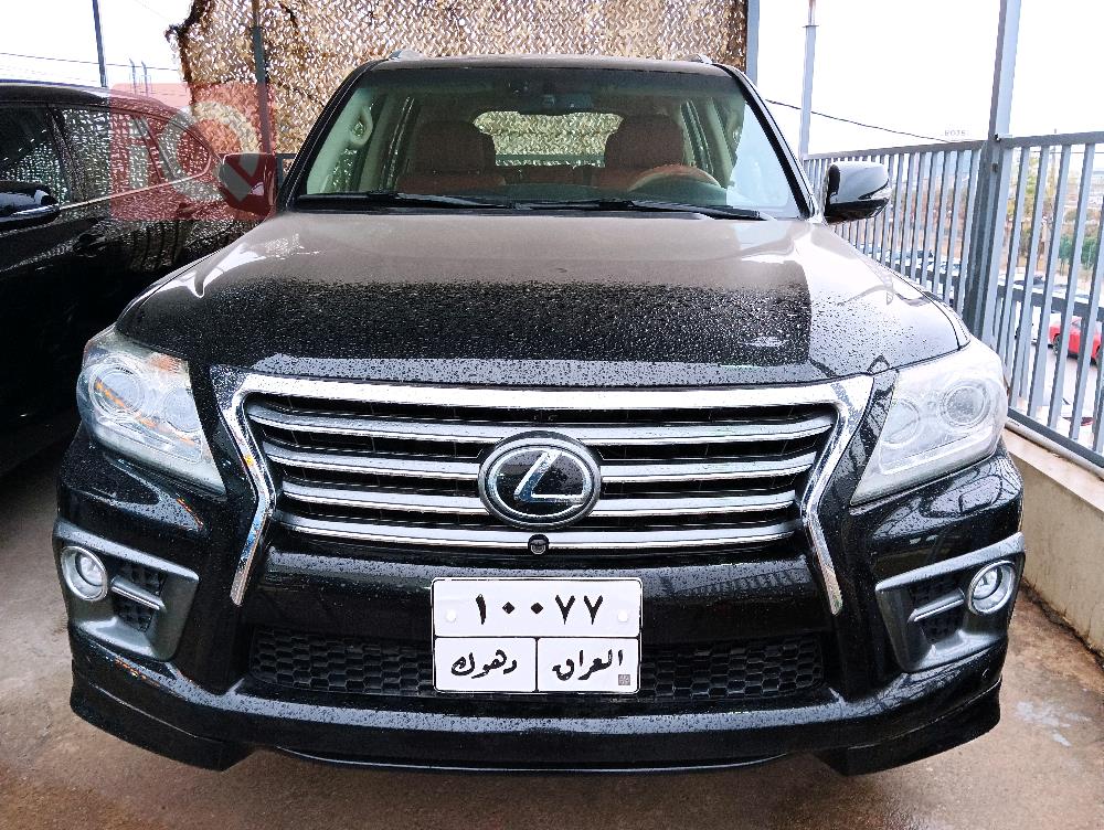 Lexus LX